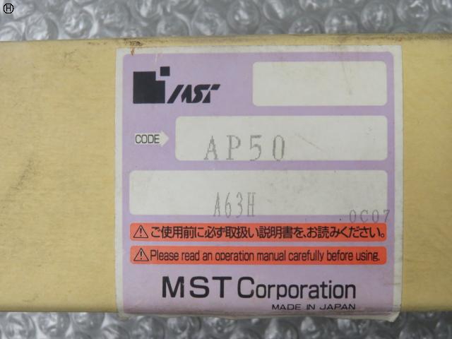 MST AP50-T40H ツールメイトアダプタ