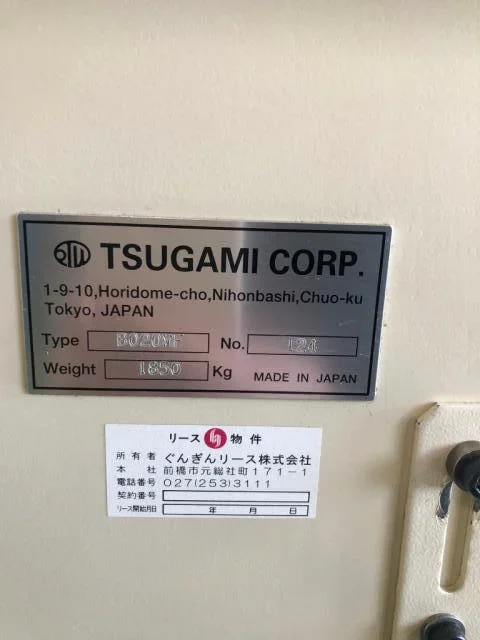 Tsugami ツガミ Bomf Nc自動盤 中古販売詳細 中古機械情報百貨店 Tsugami 津上