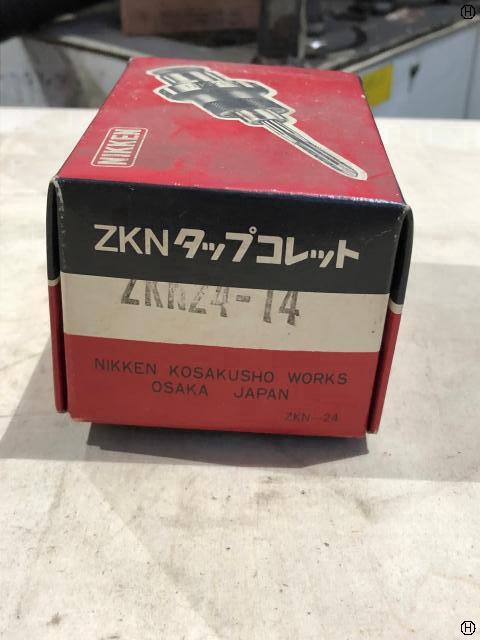 大昭和精機 BIG ZKN24-14 タップコレット