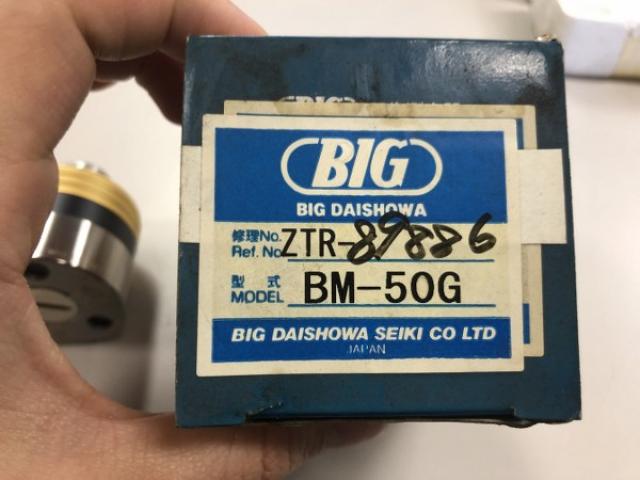 大昭和精機 BIG BM-50G ベースマスターゴールド 中古販売詳細【#283664