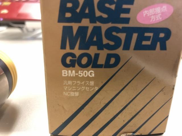 BIG ベースマスターゴールドBM-50G