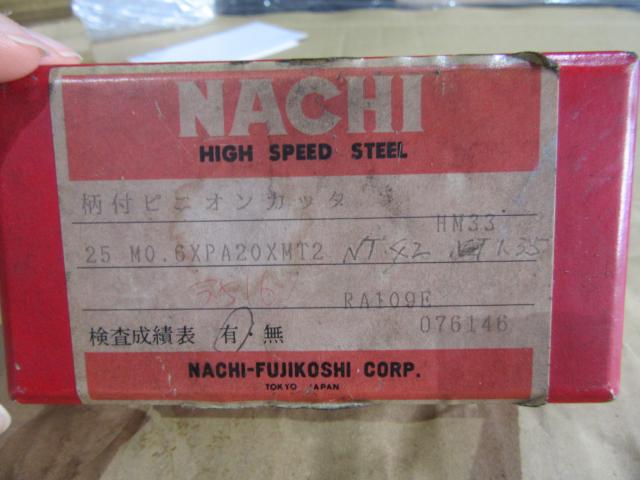 不二越 Nachi HM33 柄付ピニオンカッター