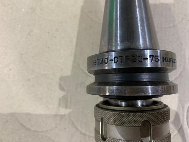 黒田精工 KKS BT40-CTR20-75 BT40ツーリング