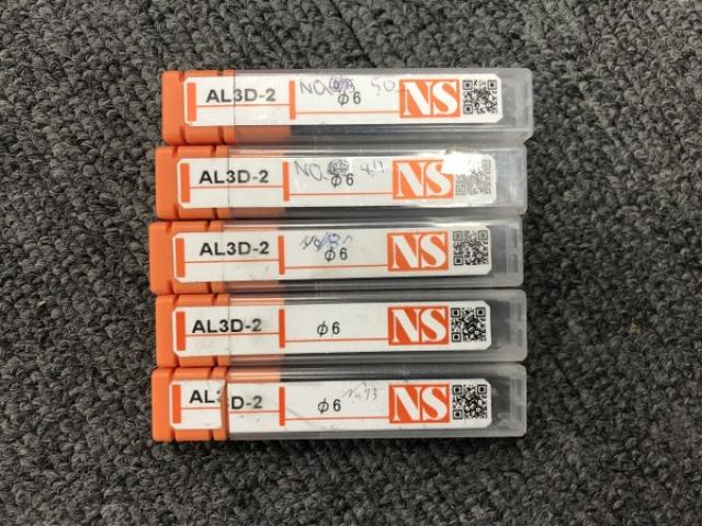 日進工具 NS AL3D2(5本)φ6 アルミ専用エンドミル