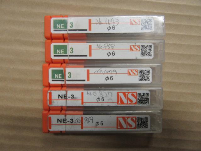 日進工具 NS NE-3 φ6(5本) パワーソリッドエンドミルセット