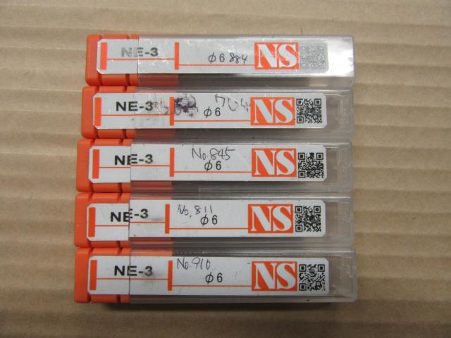 日進工具 NS NE-3 φ6(5本) パワーソリッドエンドミルセット