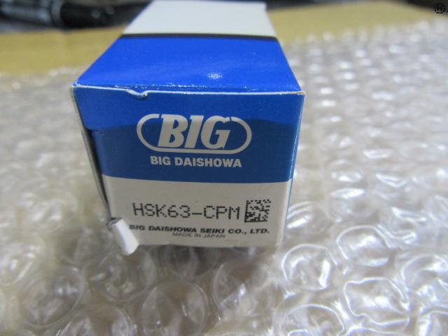 大昭和精機 BIG HSK 63-CPM ミーリングチャック用クーラントパイプ