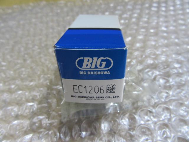 大昭和精機 BIG EC1206 CKストレートコレット