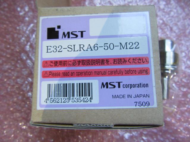 MST E32-SLRA6-50-M22 焼きばめホルダー