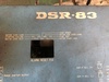 富士電機 DSR-83 テックサポート