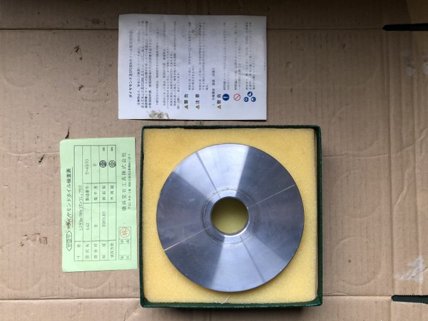 横浜宝石工具 SDC140 HB ダイヤモンドホイール砥石 中古販売詳細