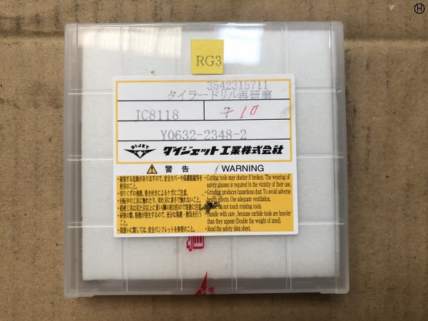 ダイジェット工業 Y0632-2348-2(10個) タイラードリル再研磨