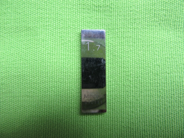 ミツトヨ 1.7mm ブロックゲージ