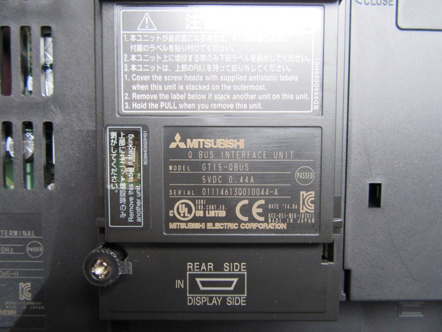 ☆動作保証☆ MITSUBISHI GT1672-VNBA タッチパネル 10.4型 VGA - 工具