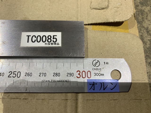 新潟精機 SK JIS2級300mm(L平形) スコヤ