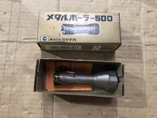 ミヤナガ φ20mm メタルボーラー500