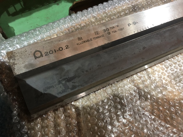 アマダ 201-0.2(P-9A)長さ835 ベンダー金型 中古販売詳細【#340791】 | 中古機械情報百貨店 | AMADA