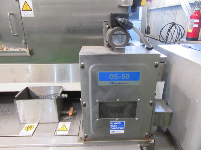 ファインマシン カタオカ 大量洗浄処理可能 スルータイプ洗浄機 SPC 