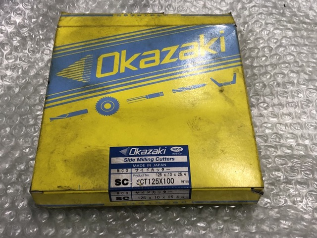 岡崎精工 SCT125x100 サイドカッター