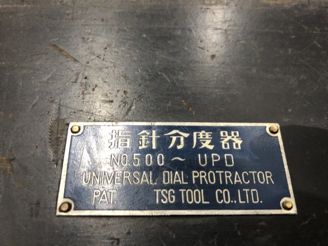 TSG TOOL NO.500~UPD ダイヤルベルプロトラクター