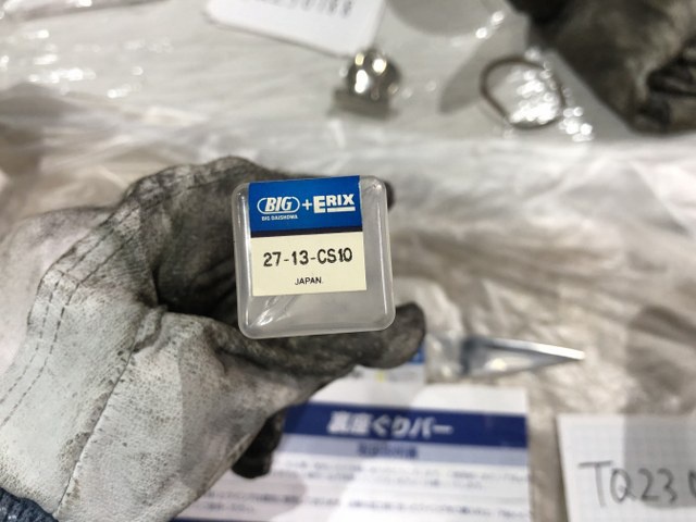 大昭和精機 BIG 27-13-CS10 裏座ぐりバー