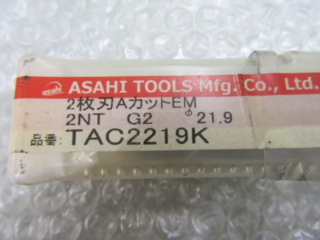 アサヒ工具製作所 TAC2219L 2枚刃Aカットエンドミル