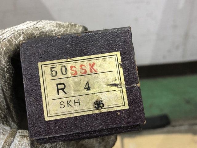 不明 50x4R SKH56 SSK 柄付外丸フライス