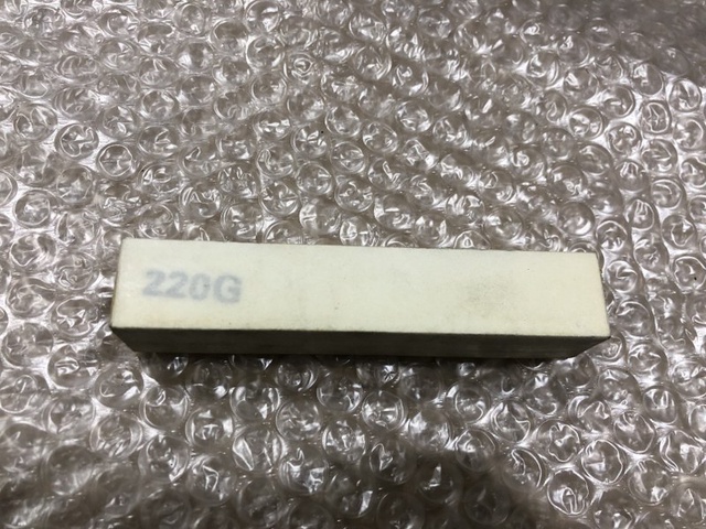 不明 17個(220G) 砥石