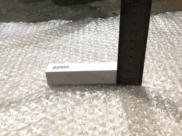 不明 17個(220G) 砥石