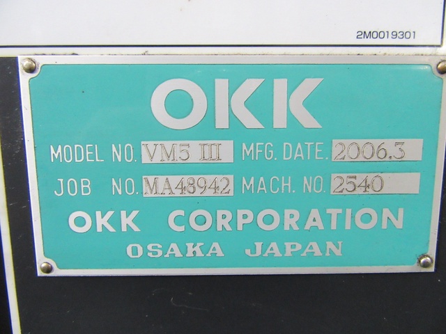 OKK VM5Ⅲ 立マシニング(BT50)