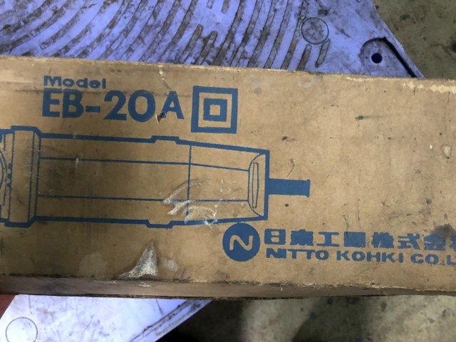 日東工器 EB-20A 電動ベルトン