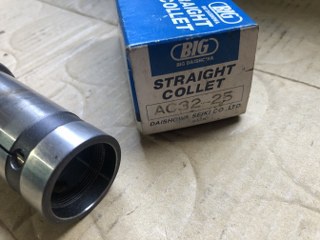 大昭和精機 BIG AC32-25 ストレートコレット