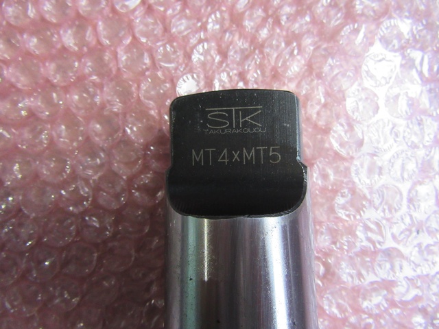 田倉工具製作所 STK MT4xMT5 ドリルスリーブ