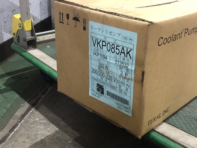 テラル VKP085AK クーラントポンプ