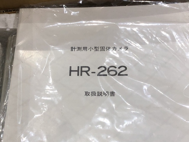 菱光社 HR-262 計測用小型固体カメラ