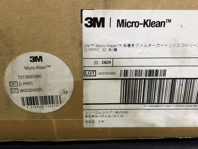 スリーエム D-PPPC Micro-klean糸巻きフィルターカートリッジ