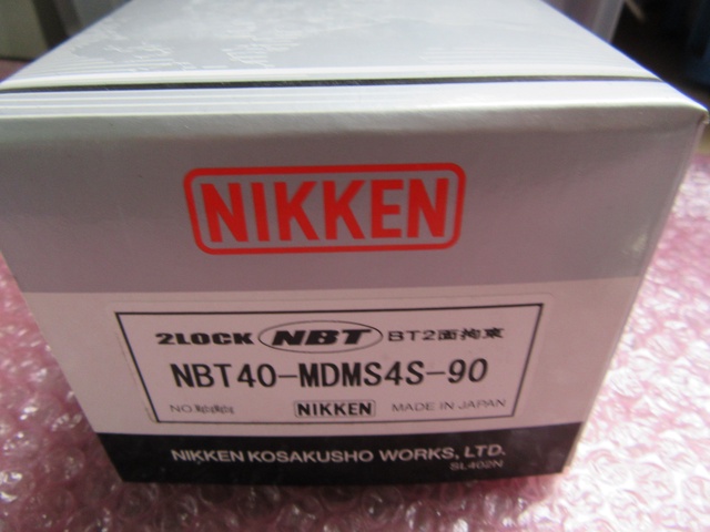 日研工作所 NBT40-MDMS4S-90 メジャードリームホルダー