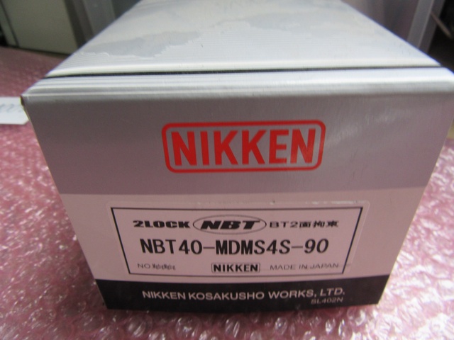 日研工作所 NBT40-MDMS4S-90 メジャードリームホルダー