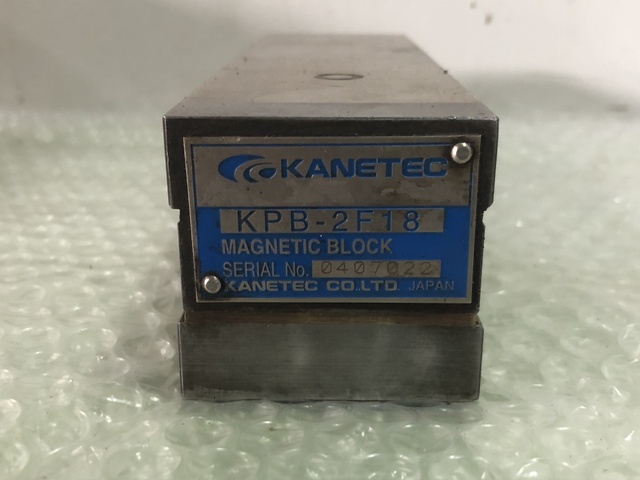 カネテック KPB-2F18 両面吸着永磁ブロック