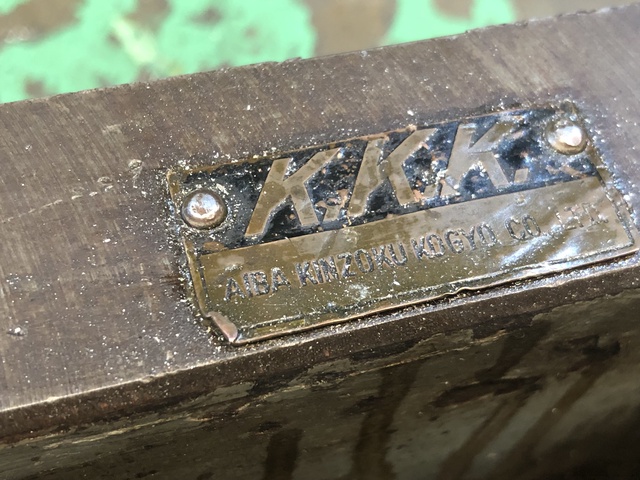 AIBA K.K.K 255x180mm 傾斜テーブル