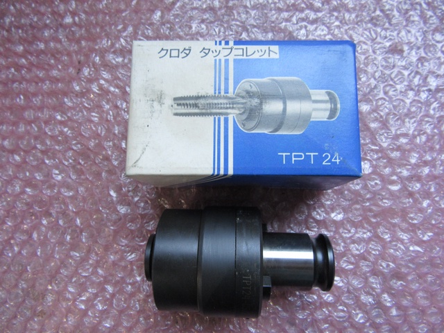 黒田精工 KKS TPT24-U5/8 タップコレット