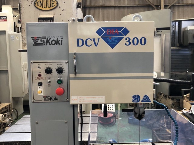 ワイエス工機 DCV-300SA コンターマシン