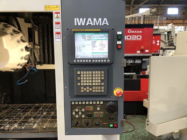 岩間工業所 MM1000T モデリングマシン