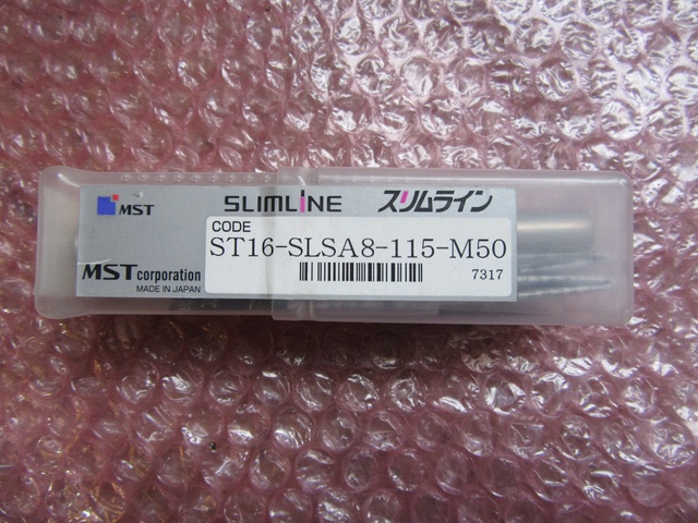 MST ST16-SLSA8-115-M50 焼ばめホルダー スリムライン