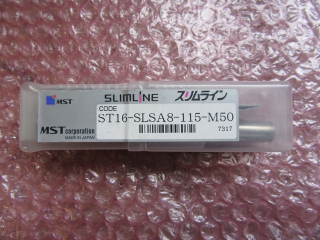 MST ST16-SLSA8-115-M50 焼ばめホルダー スリムライン