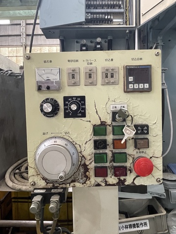 イマハシ製作所 DM-10 ドレッシングマシン