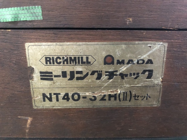 RICHMILL NT40-32H ミーリングチャックセット