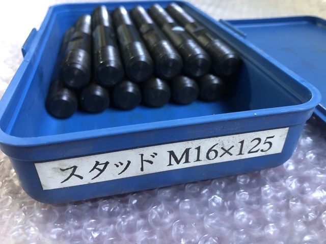 不明 M16x125 スタットボルト