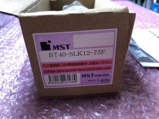 MST BT40-SLK12-75F 焼ばめホルダー