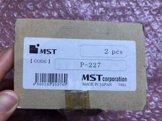 MST P-227 プルスタッド